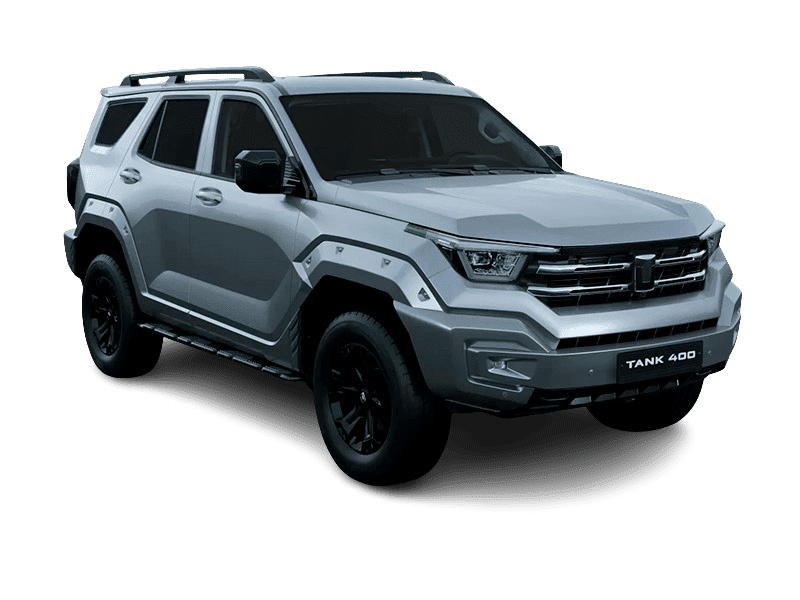 Купить Tank 400 в Омске - Серебристый Сихоте, металлик