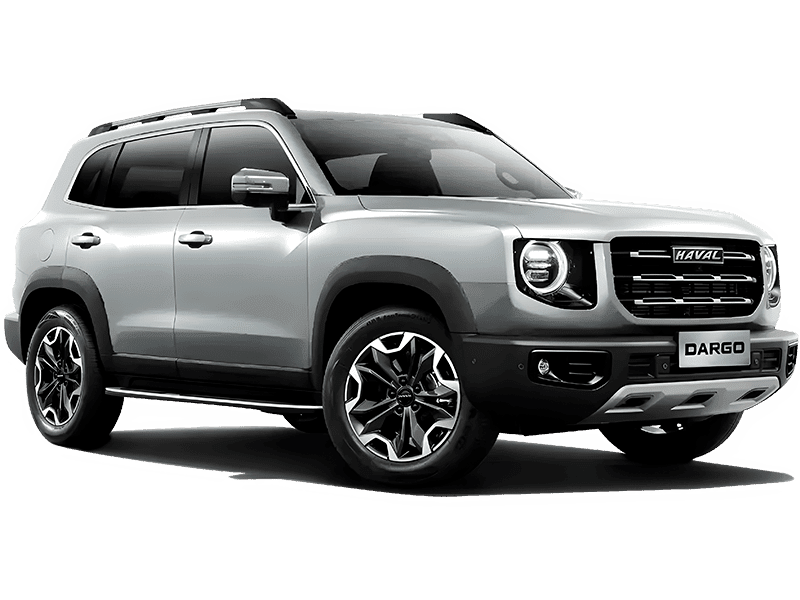 Купить Haval Dargo в Омске - Благородный агат